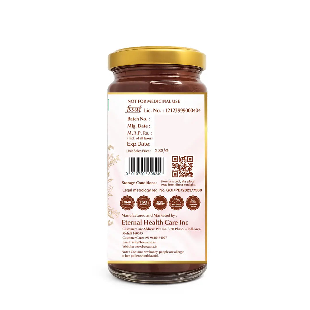 Jar with a gold lid and label on a white background